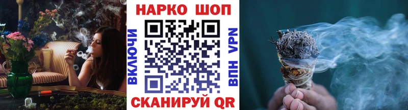 Сколько стоит Светлый Кокаин APVP Гашиш МЕФ