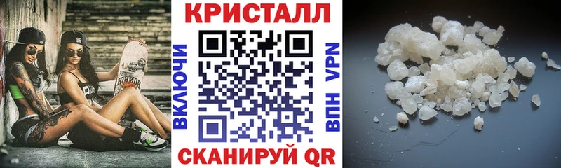 Amphetamine 98% Светлый