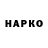 МЕТАДОН VHQ yula razumova