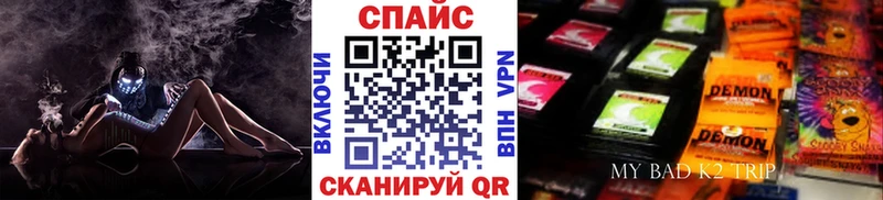 Бутират бутандиол  omg маркетплейс  Светлый 