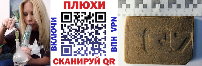 ГАШИШ гарик  Светлый 