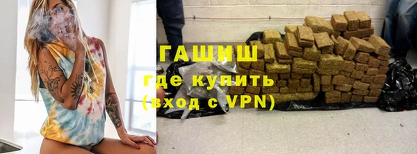 а пвп мука Беломорск