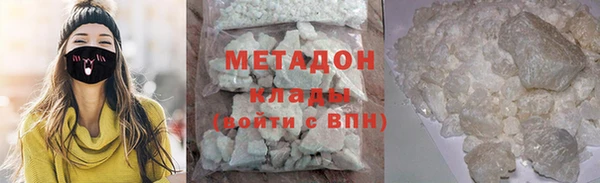 а пвп мука Беломорск