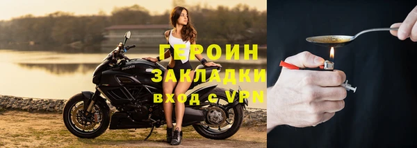 а пвп мука Беломорск