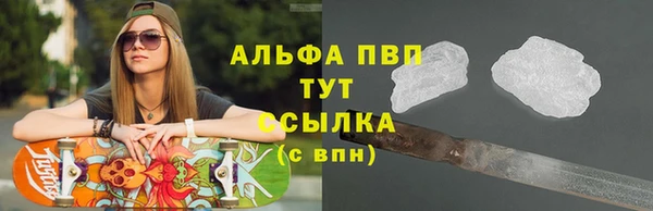 марихуана Белоозёрский