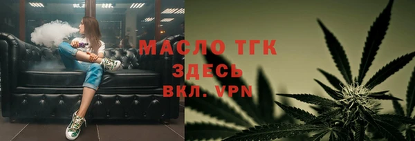 а пвп мука Беломорск