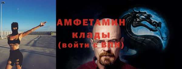 марихуана Белоозёрский