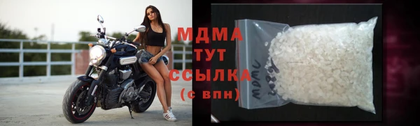 гашиш Белокуриха