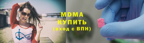 а пвп мука Беломорск