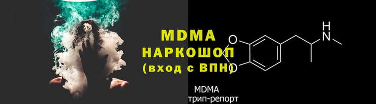 а пвп мука Беломорск
