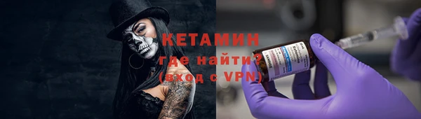 гашиш Белокуриха