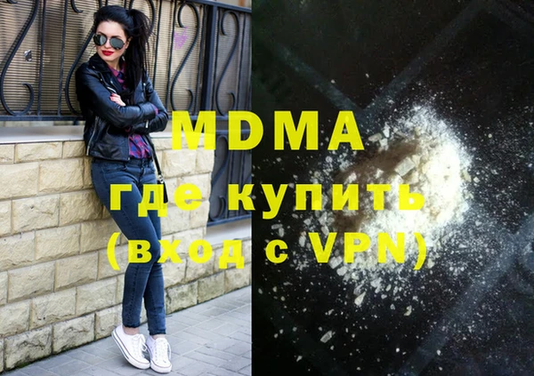а пвп мука Беломорск