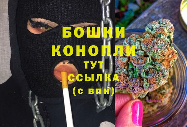 а пвп мука Беломорск