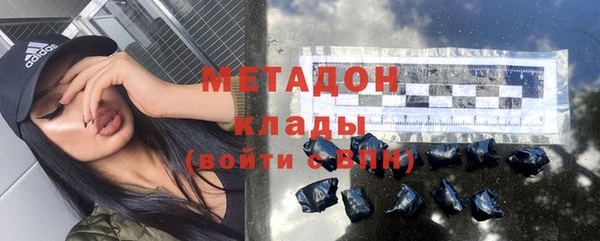 а пвп мука Беломорск