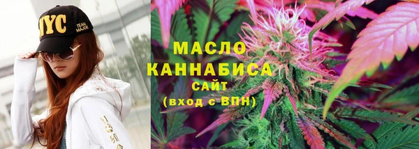 гашиш Белокуриха