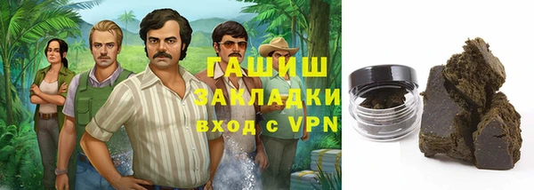 а пвп мука Беломорск