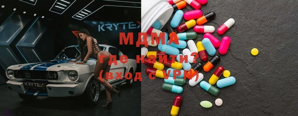 гашиш Белокуриха