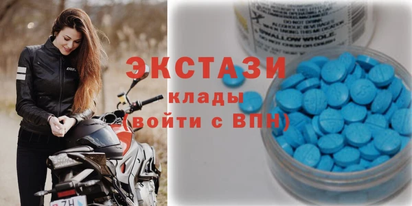а пвп мука Беломорск