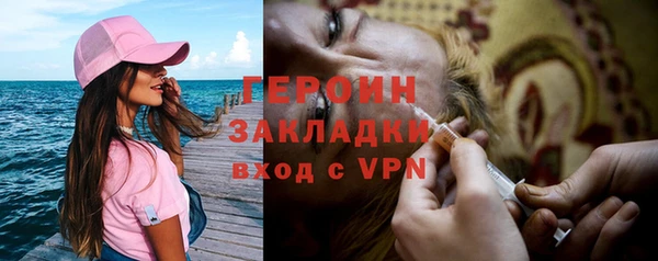 марихуана Белоозёрский
